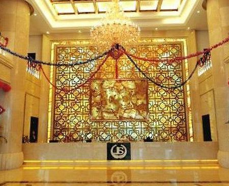 Junshang International Hotel 贵阳 内观 照片